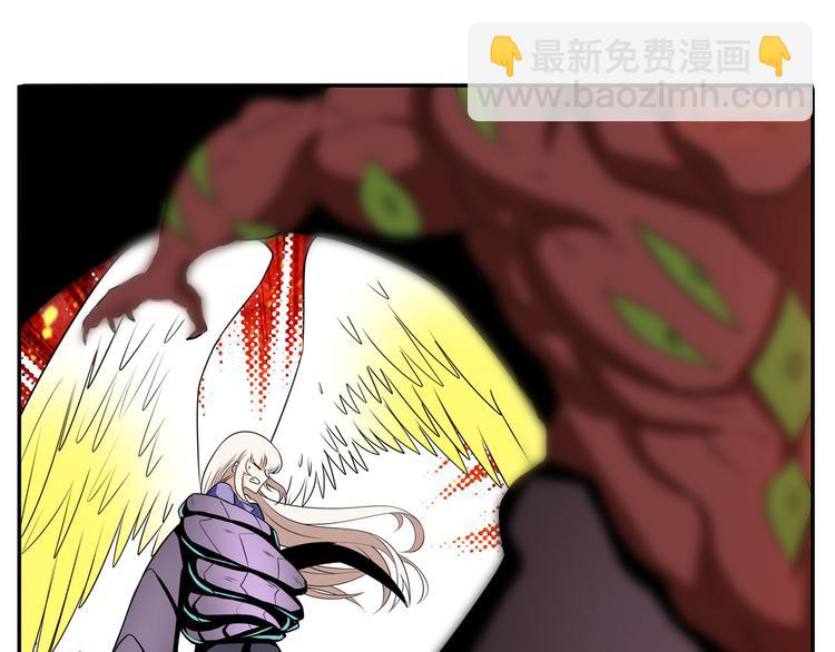 第278话 差距90
