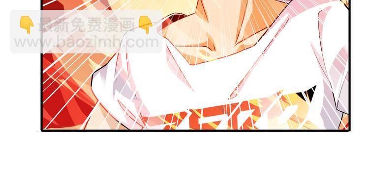 第278话 差距93