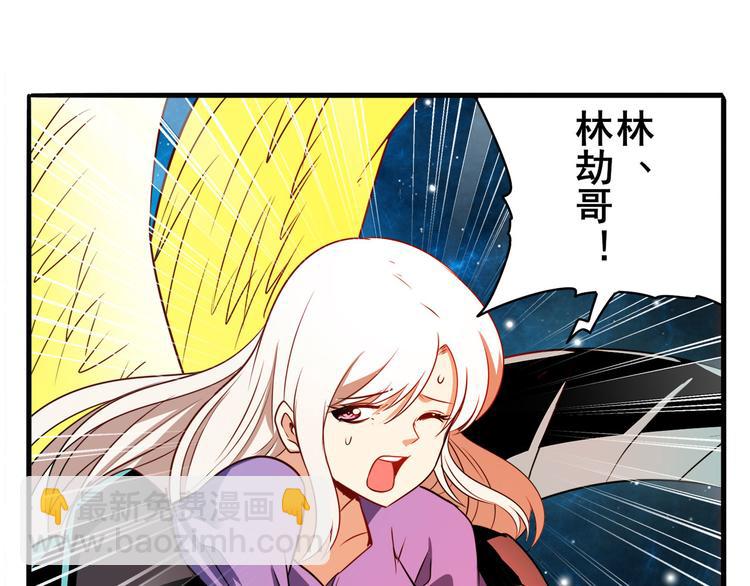 第278话 差距94