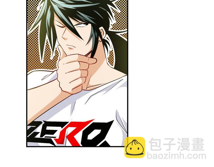 第282话 导火索10
