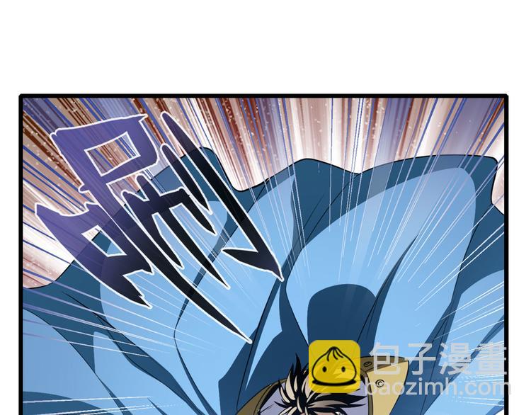 第282话 导火索110