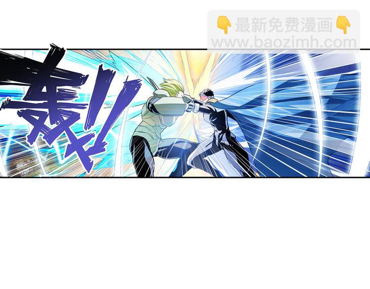第282话 导火索115