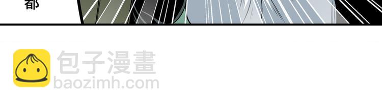 第282话 导火索117