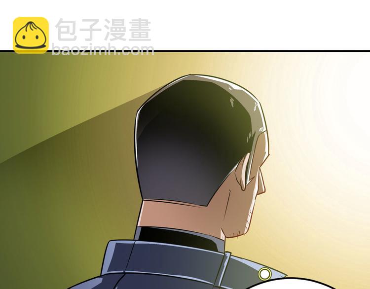 第282话 导火索12