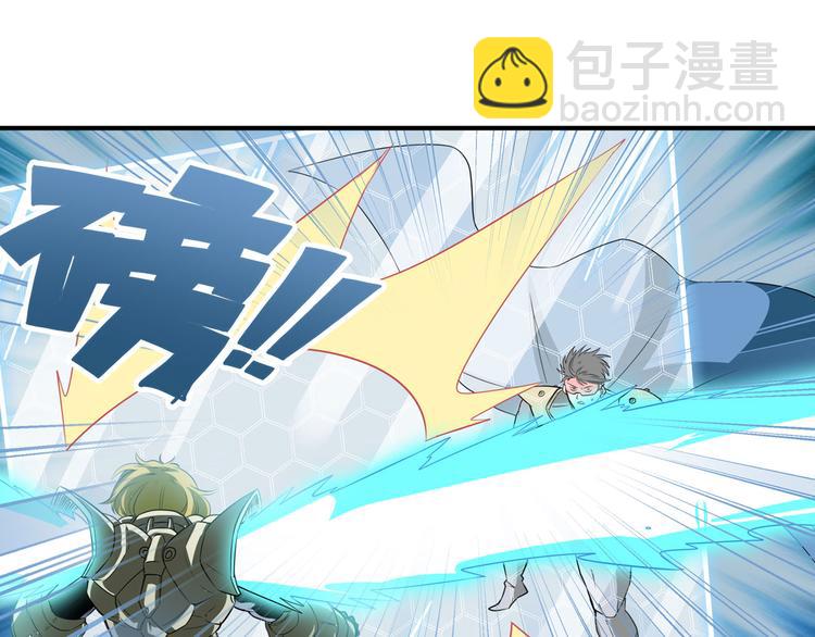 第282话 导火索120