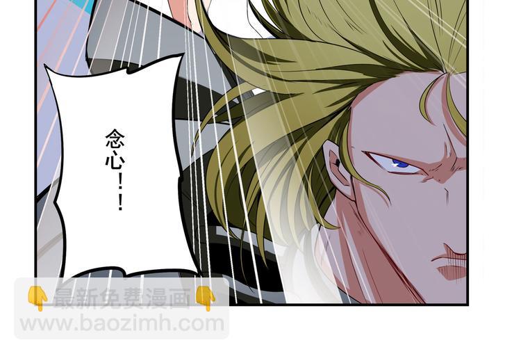 第282话 导火索125