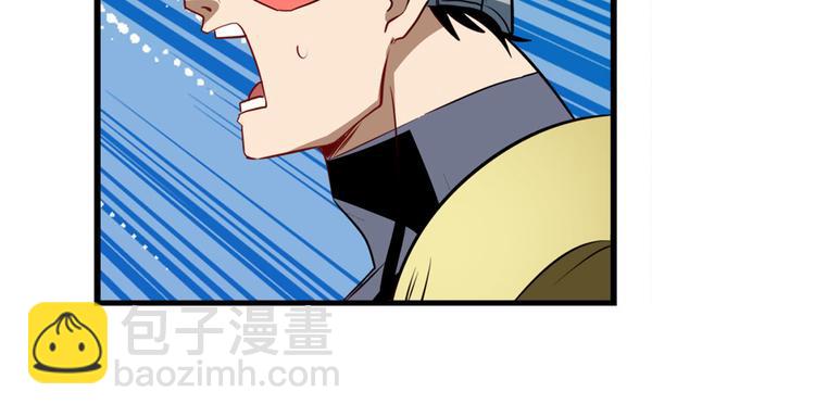 第282话 导火索130