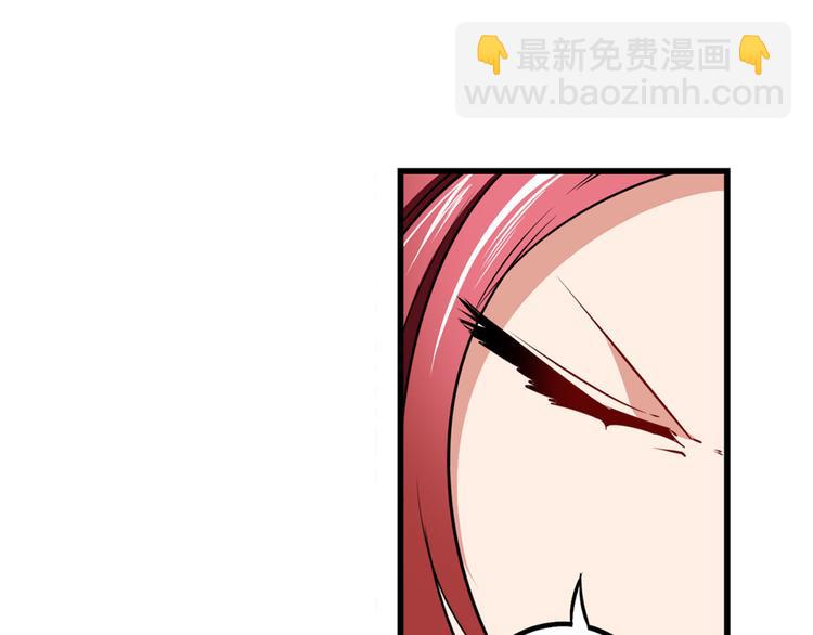 第282话 导火索135