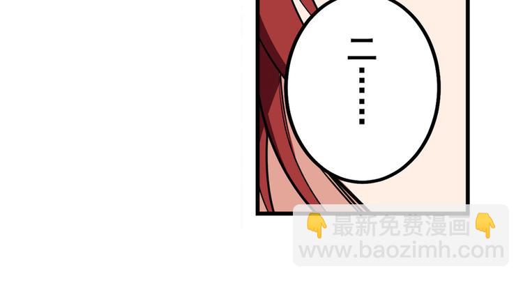 第282话 导火索136
