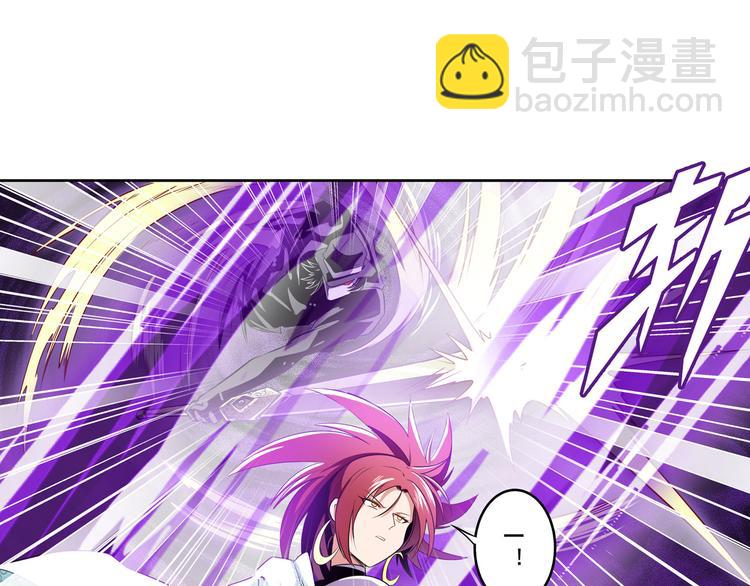 第282话 导火索137