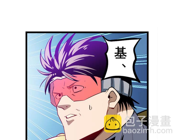 第282话 导火索139