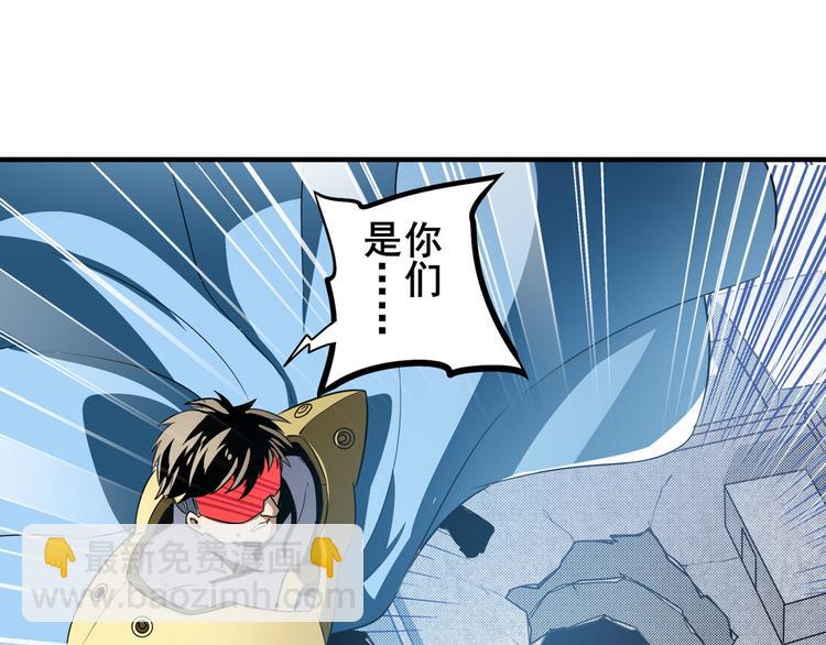 第282话 导火索145