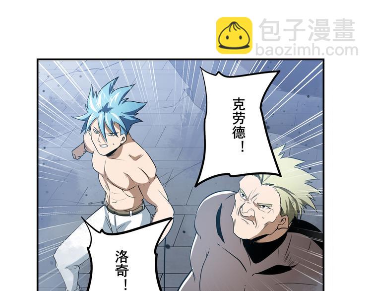 第282话 导火索147