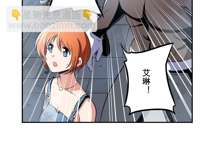 第282话 导火索148