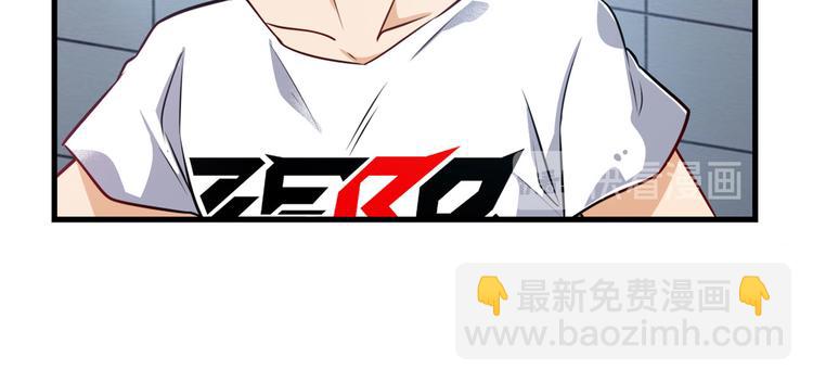 第282话 导火索16