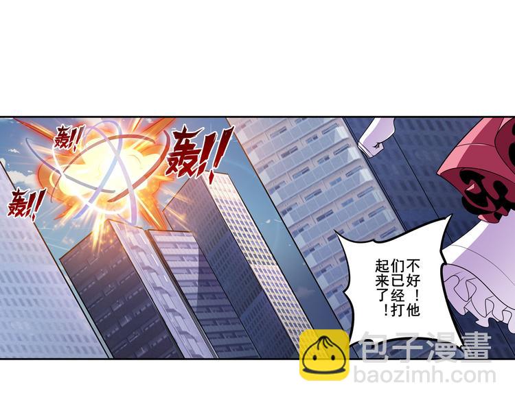 第282话 导火索160