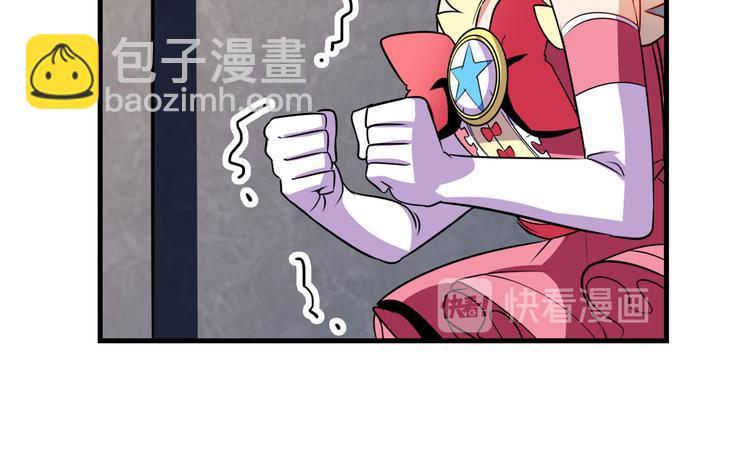 第282话 导火索169