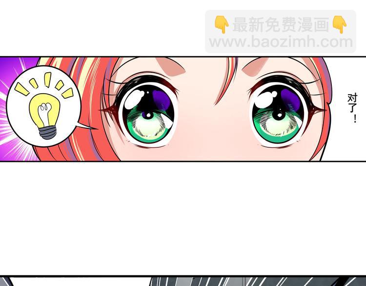 第282话 导火索170