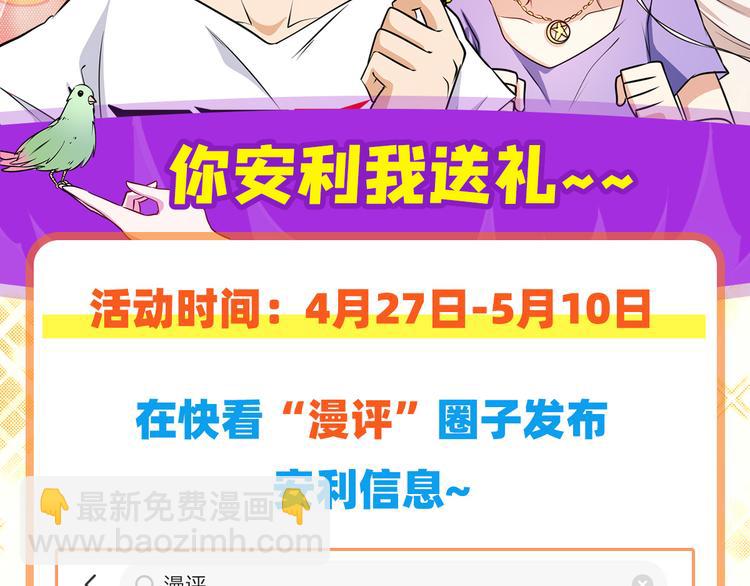 第282话 导火索176