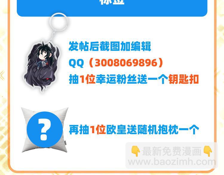 第282话 导火索178