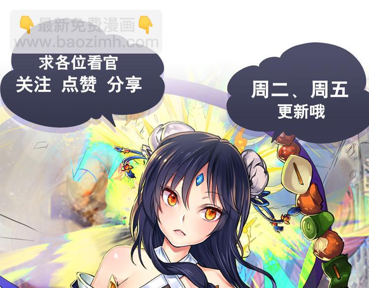 第282话 导火索180