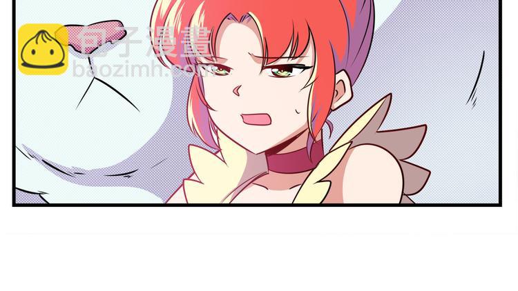 第282话 导火索24