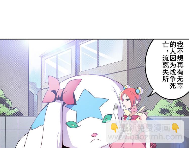 第282话 导火索27