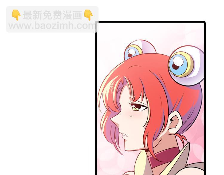 第282话 导火索29