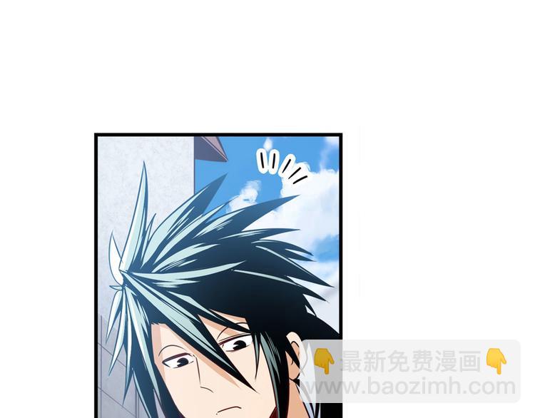 第282话 导火索31
