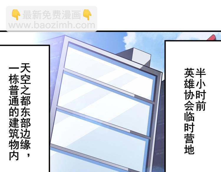 第282话 导火索40