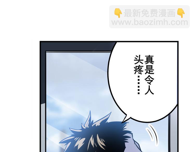 第282话 导火索42