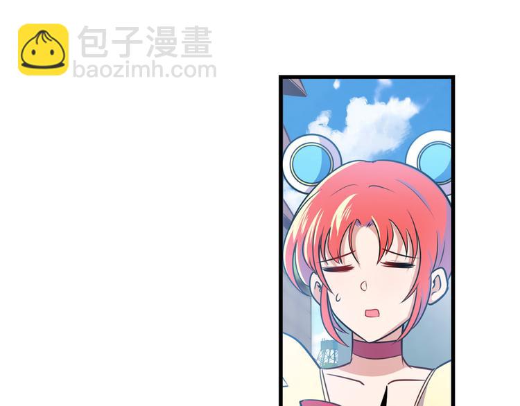 第282话 导火索5