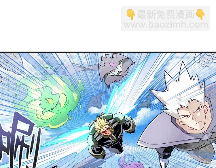 第282话 导火索57