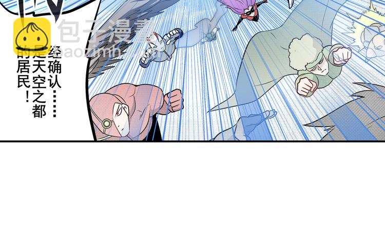 第282话 导火索58