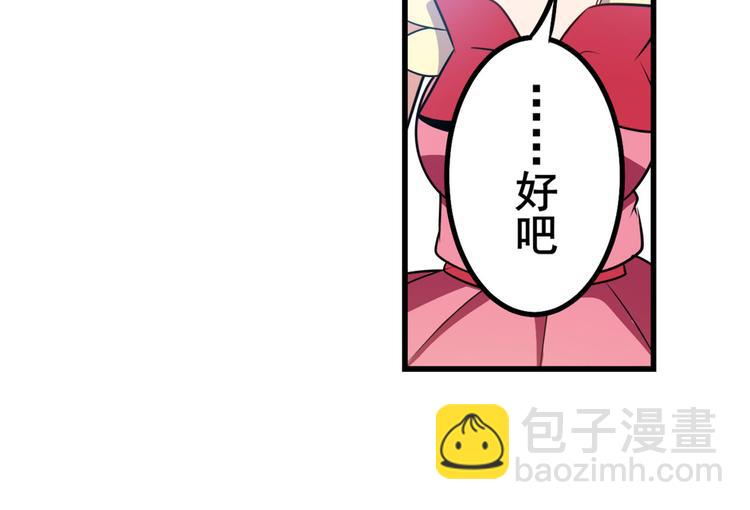 第282话 导火索6