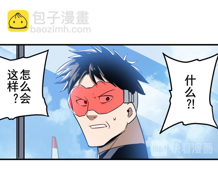 第282话 导火索61
