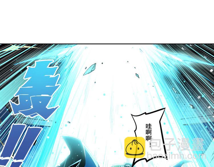 第282话 导火索69