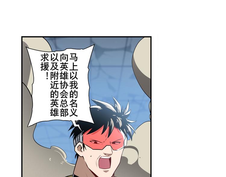第282话 导火索75
