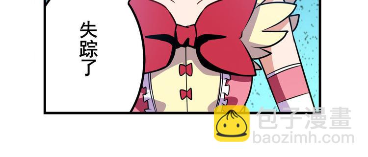 第282话 导火索8