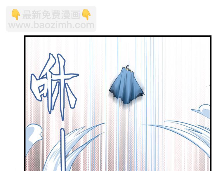 第282话 导火索84