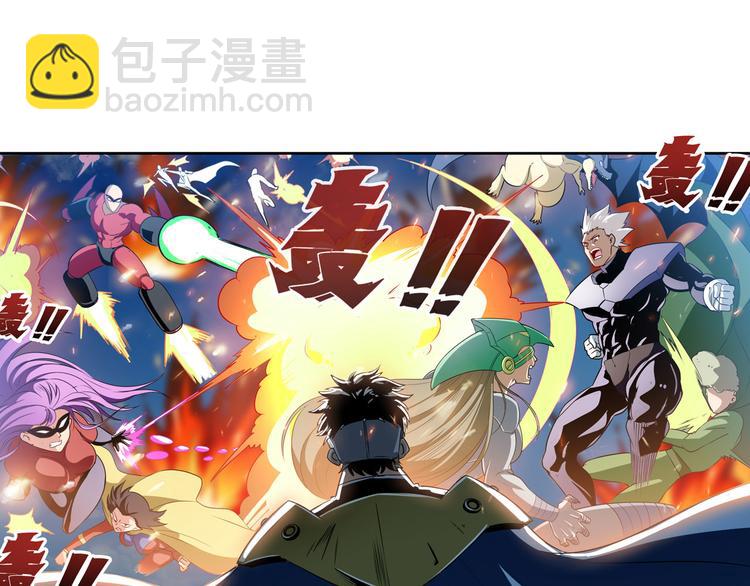 第282话 导火索88