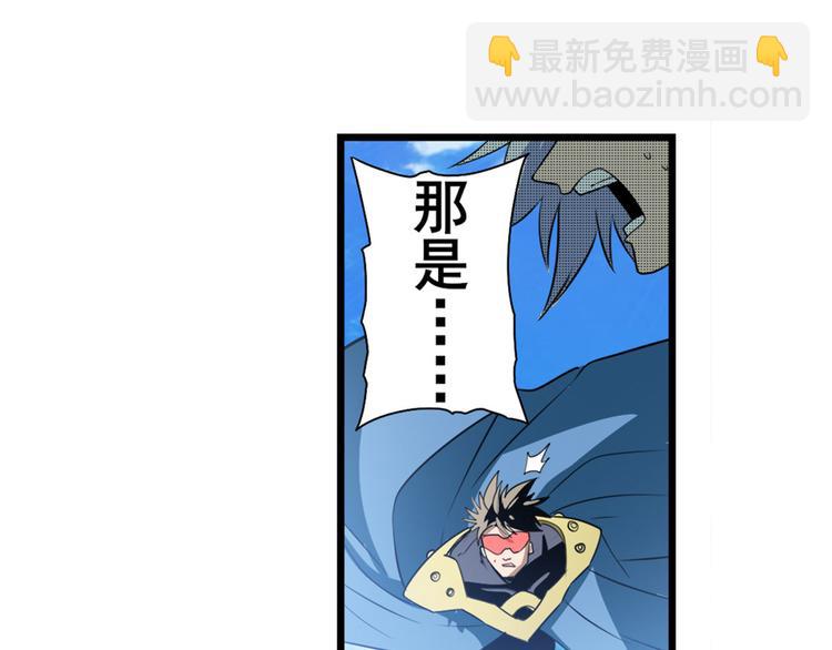 第282话 导火索90