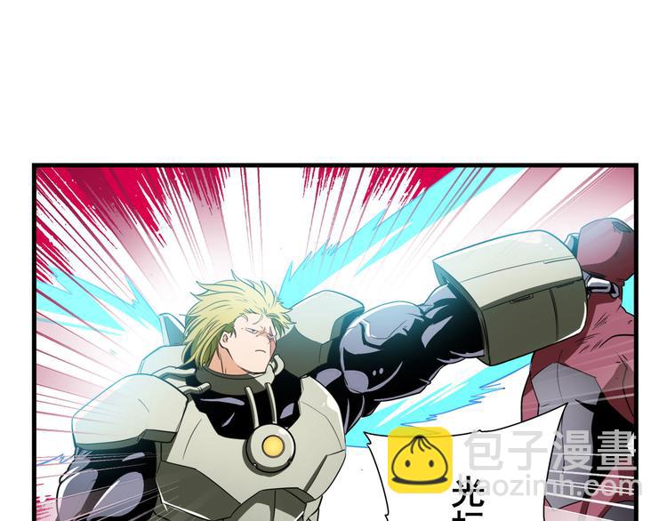 第282话 导火索92