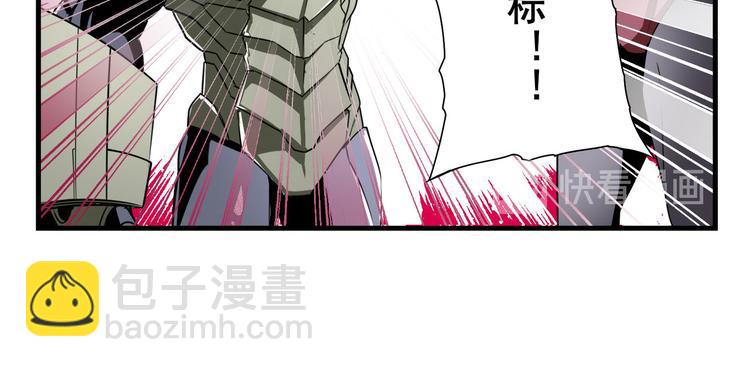 第282话 导火索93