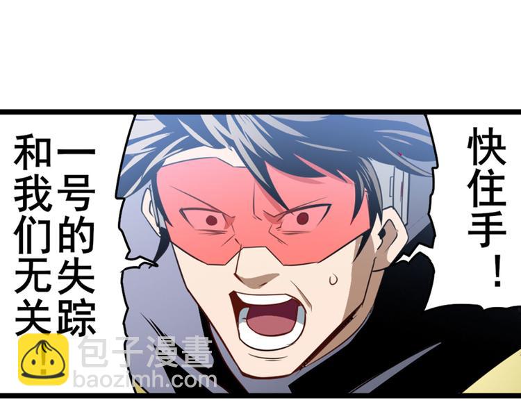第282话 导火索96
