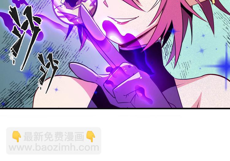 第284话 游戏预告100