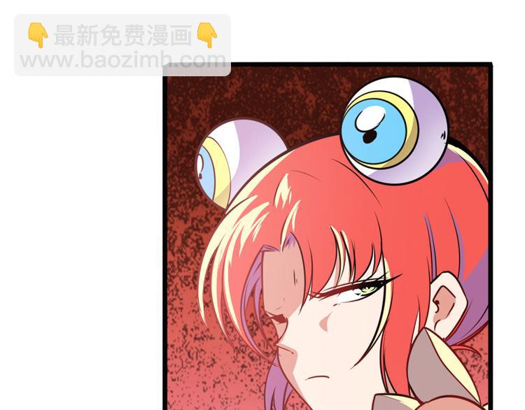 第284话 游戏预告11