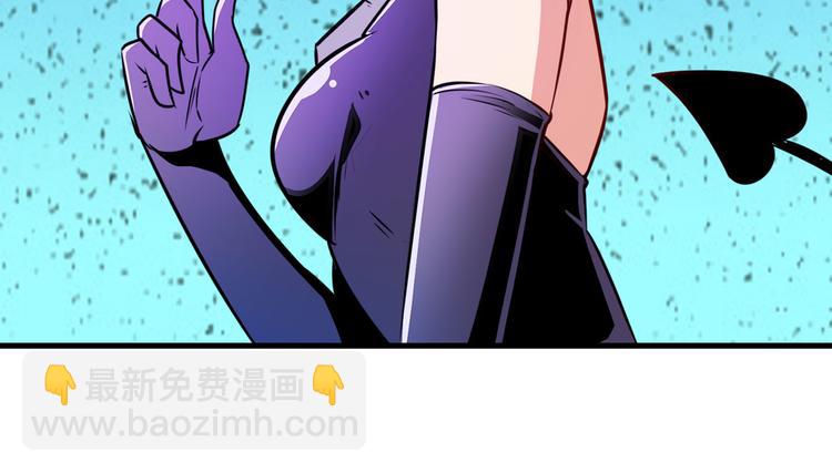 第284话 游戏预告110