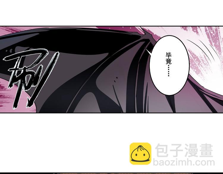 第284话 游戏预告113