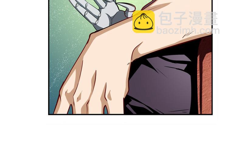 第284话 游戏预告117